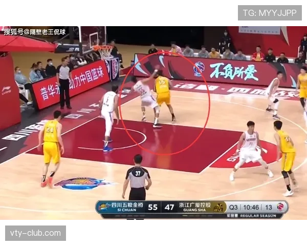 假摔判罚什么意思？篮球规则解析与判罚标准介绍