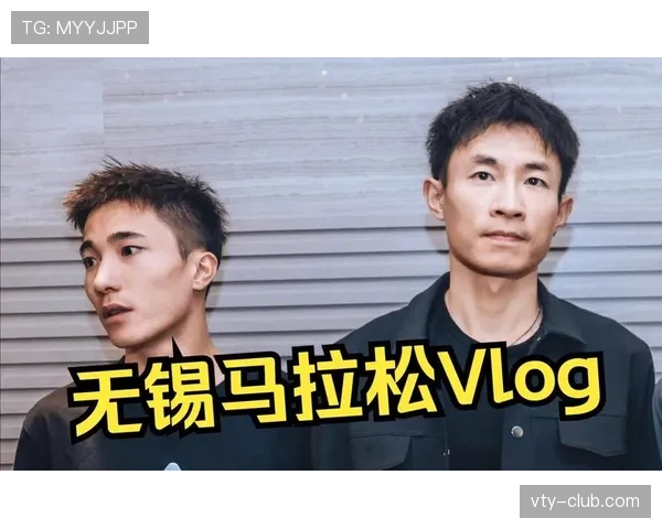 如果吴向东开VLOG，点进去不是看训练而是看他刷卡