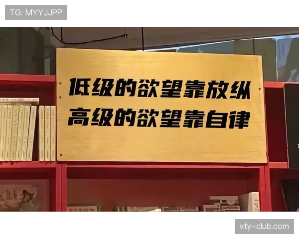 黄东萍训练完直接啃鸡腿？这自律和放纵的切换也太真实了
